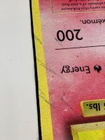 Defolu Şönil Kilim 100X150cm  E270H - Görsel 5