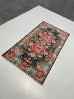 Şönil Dokuma Halı Kilim - 80X150 L113