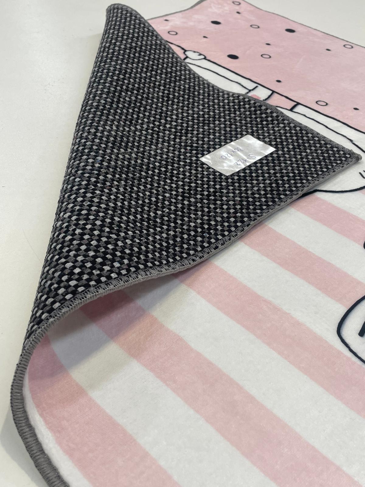 WhatsApp Görsel 2025-10-04 saat 19.17.38_1a5ac2f8 Bambu Kilim - 80X120 - S122 - Görsel 2