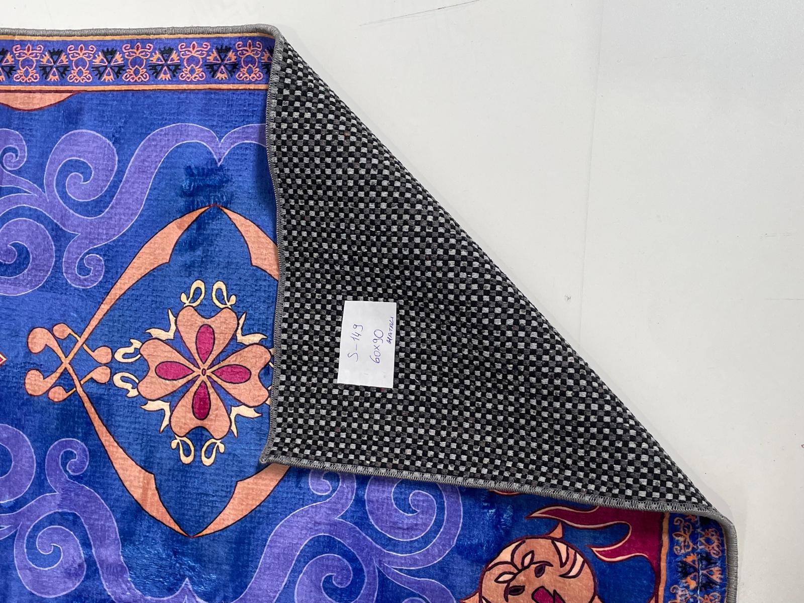 WhatsApp Görsel 2025-10-04 saat 19.25.35_42fb3270 Defolu Bambu Kilim - 60X90 - S149H - Görsel 2