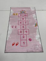 Defolu Bambu Kilim - 80X150 - S160H